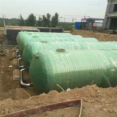 加強型玻璃鋼化糞池