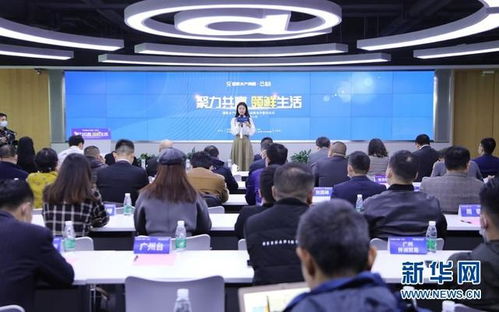 國聯水產攜手盒馬鮮生 戰略合作共建中央工廠，深耕華中水產市場