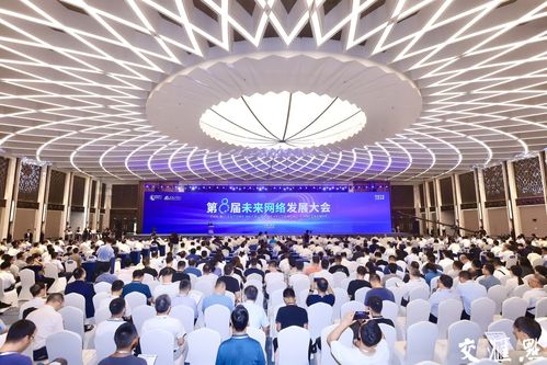 我國通信與信息領域首個國家重大科技基礎設施正式建成，網絡開發新紀元開啟